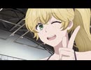 大きい女の子は好きですか？【オンエア版】　第7話　ゴーゴーユリアデース！