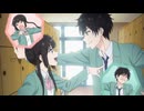 「愛してるゲームを終わらせたい」× CHiCO「君のせいで愛してる」非公式ＡＭＶ