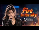 Fire in the sky / Milia
