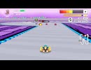 久々に1位をとれました【F-ZERO99】