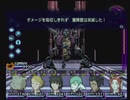 【呟きプレイ】追憶のウィザードリィエクス２　その７３