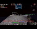 【Minecraft】相互作用する工業と魔術 Ep.21【ゆっくり実況】