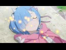 Re:ゼロから始める異世界生活　4th season #73「コンビニを出ると、そこは不思議の世界でした」