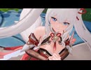 モンギル　ミーナ　リョナ