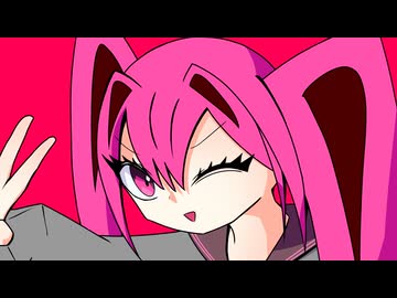 ハートビート / feat.里石ユカ / Dedekind