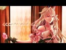 【UTAUカバー】トウキョウト・ロック・シティ【奏芙樂】