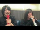 YOASOBIの「アイドル」を歌うおにんとぴーぽー 2026年5月 歌枠公式2026夏