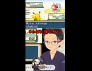【切り抜き】 じたばた 強すぎンゴ #ポケモンFR #ゲーム実況