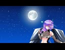 九州そら　WAVEカバー