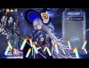 【Petann Stunn出演】ニコV会×マゼテハジケロ 歌い手ステージ【超会議2026 クリクロ】