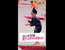 【シンクロ動画】ボートの少年が最高のもっと先を知ったそうです #虹ヶ咲学園