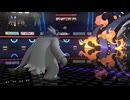 【ぽこ実況】ゴロンダのほうふくが強すぎる『Pokémon Champions』
