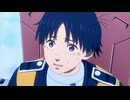 スノウボールアース 第8話「ミシマ・モール、起動」