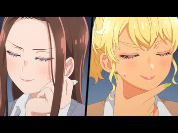 オタクに優しいギャルはいない!? 7時間目『オタクくんは口説き魔だね』