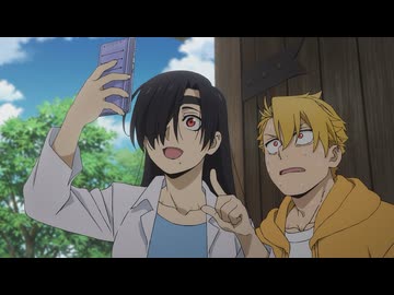 黄泉のツガイ 第八話「疑念と確信」