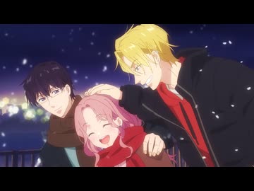 ただいま、おじゃまされます！ 第7話「クリスマスは、忙しい!?」