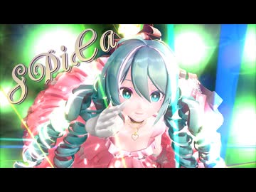 【MMD】Sour式初音ミクのSPiCaオーケストラバージョン【我が家のボカロモデル】_39