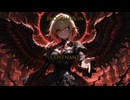 Bloodmoon Covenant 【ダークファンタジー】