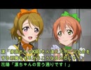 最悪な小満を過ごしてしまったキーボードクラッシャー（2026年版）