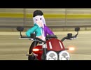 【MMD】汚れた英雄（IA）
