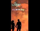 【ボカロオリジナル曲】moba-T 「Stay」-Short MV- Synthesizer V2 (Qing Su)