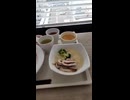 イカと野菜のクリーム煮～♪