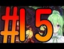 【ゲーム実況】探索型アクションゲームの超元祖#15【スーパーメトロイド】【Vtuber新人Vtuber】