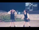 惑星ループ/踊ってみた
