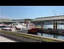 【一泊旅】尾道・因島①