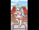 【東方コラボショート】こまいぬらっしゅ！【二ノ瀬泰徳 × たこLOVE】