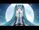 Reclaiming Your Life / Hatsune Miku V6 (Miku V6 Original & Miku V6 Soft) 初音ミク (ミク & ミクネ) - Rendition
