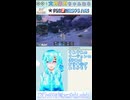 【PSO2NGS】お当番回あるかな？