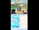 【LittleWitchintheWoods】アーティファクト！？