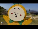 【一泊旅】尾道・因島③