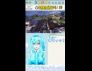 【ボダラン4】月にタッチするなんてわけないよ