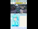 【ボダラン4】全員同じ所へ送ってやるぜ