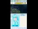 【ボダラン4】ふぃ～…ぷ