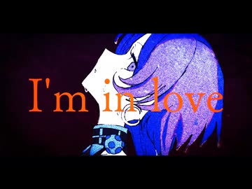 Scapegoat 歌ってみた【八代 紡】