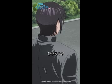 『3年Z組銀八先生』第3講-1「長期の停学、お疲れ様っしたァッ‼」｜#銀八先生 #GinpachiSensei