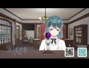 【朱城碧音出演】ニコV会×マゼテハジケロ 歌い手ステージ【超会議2026 クリクロ】