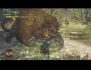 【MHWilds】チャレクエ：ドシャグマ 笛 ソロ 1'24"07【響玉から出るな】