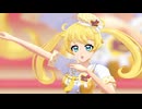【MMD】スキスキセンサー