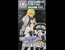 【プラモデル】30MSカスタム！30MFの足改造するッ！【模型娘のもち子さん】pt.06