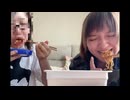 友達と激辛ペヤング食べるだけの動画