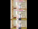 【彩澄姉妹】祝！しゅおりりおすわりぬいぐるみ発売記念劇場 【VOICEROID劇場】