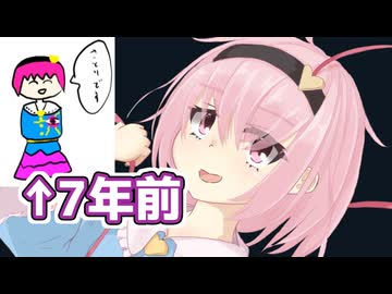 不定期と化したお絵描き動画　その4