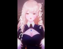 三時のキス-ロクデナシ様【歌ってみた/虎ちゃ】