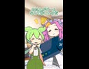 めたんとゲームで遊ぶのだ！えっ、レンタルしてきたのだ！？【ずんだもん】【四国めたん】