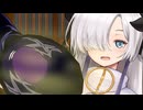 [R-15]星界ちゃんの匂い漬けにされるだけ