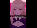 ずうっといっしょ！-キタニタツヤ様 【 歌ってみた / 虎ちゃ 】